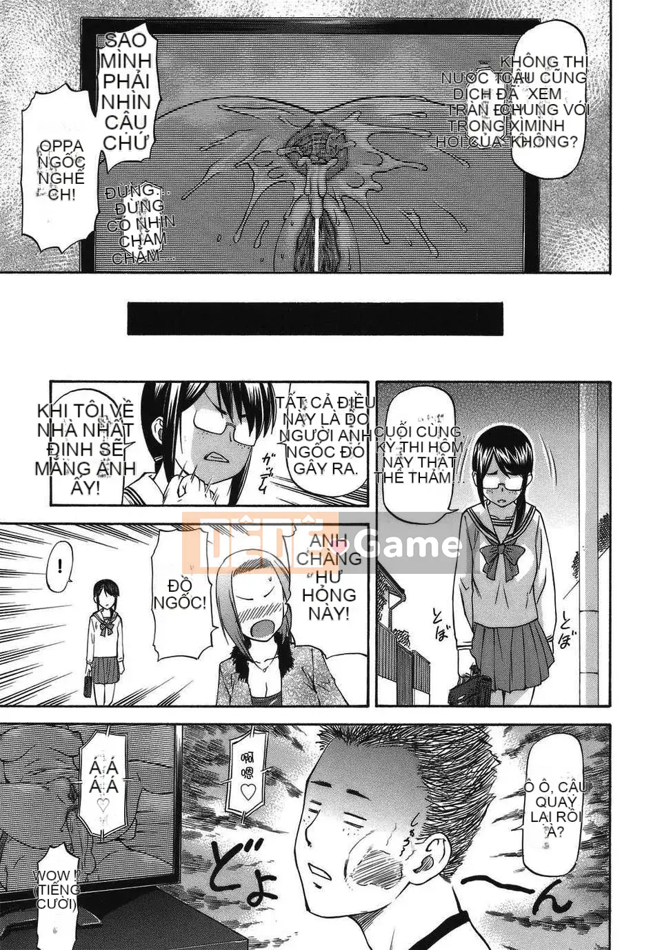 [Nagare Ippon] Mito Hall [Tiếng Trung] CỦA Tentsuki NTR