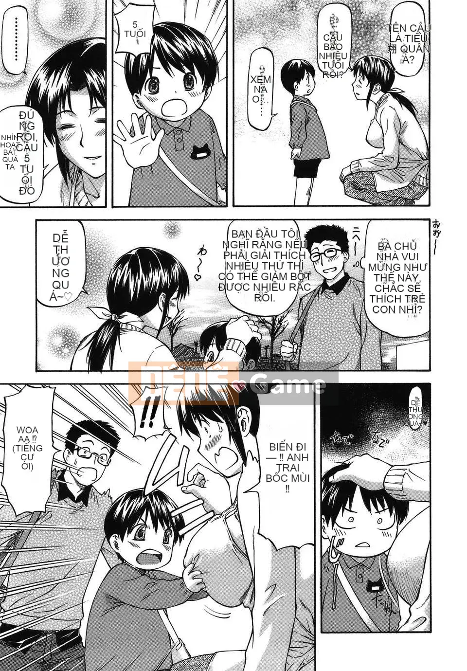 [Nagare Ippon] Mito Hall [Tiếng Trung] CỦA Tentsuki NTR