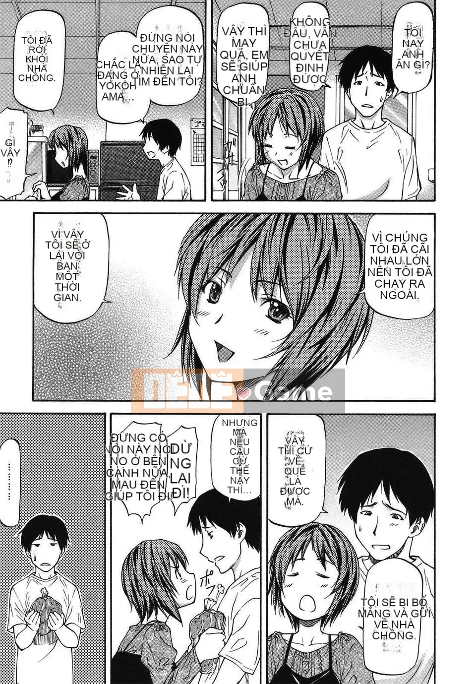 [Nagare Ippon] Mito Hall [Tiếng Trung] CỦA Tentsuki NTR