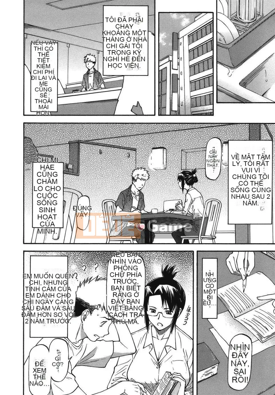 [Nagare Ippon] Mito Hall [Tiếng Trung] CỦA Tentsuki NTR