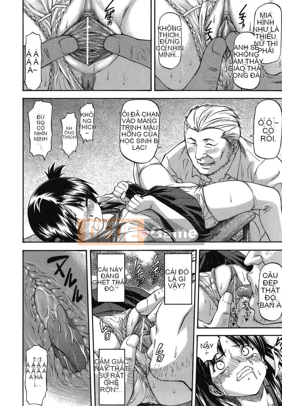 [Nagare Ippon] Mito Hall [Tiếng Trung] CỦA Tentsuki NTR