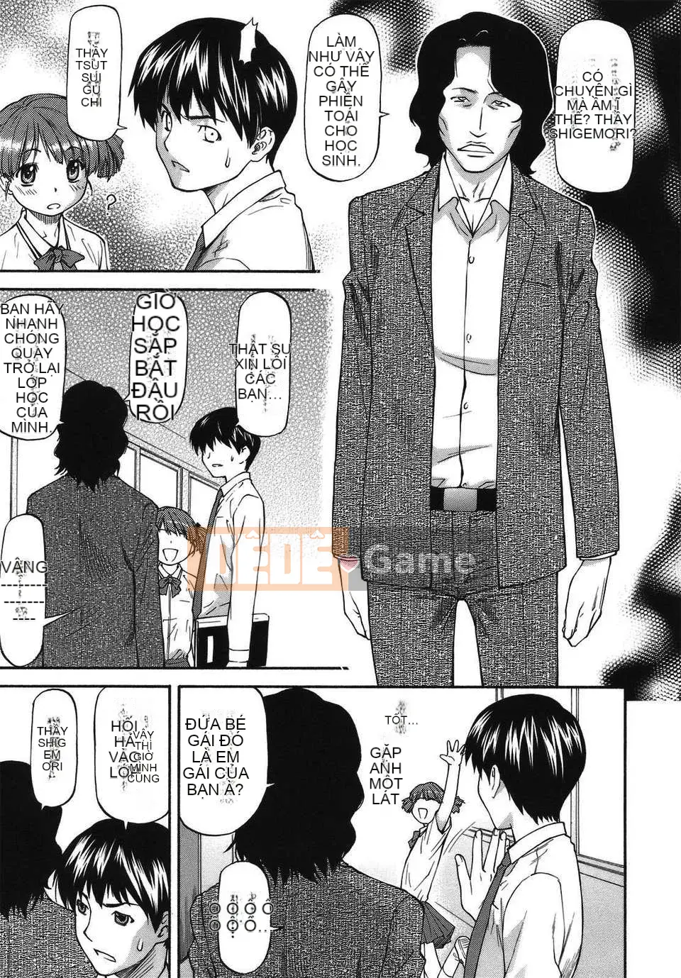 [Nagare Ippon] Mito Hall [Tiếng Trung] CỦA Tentsuki NTR