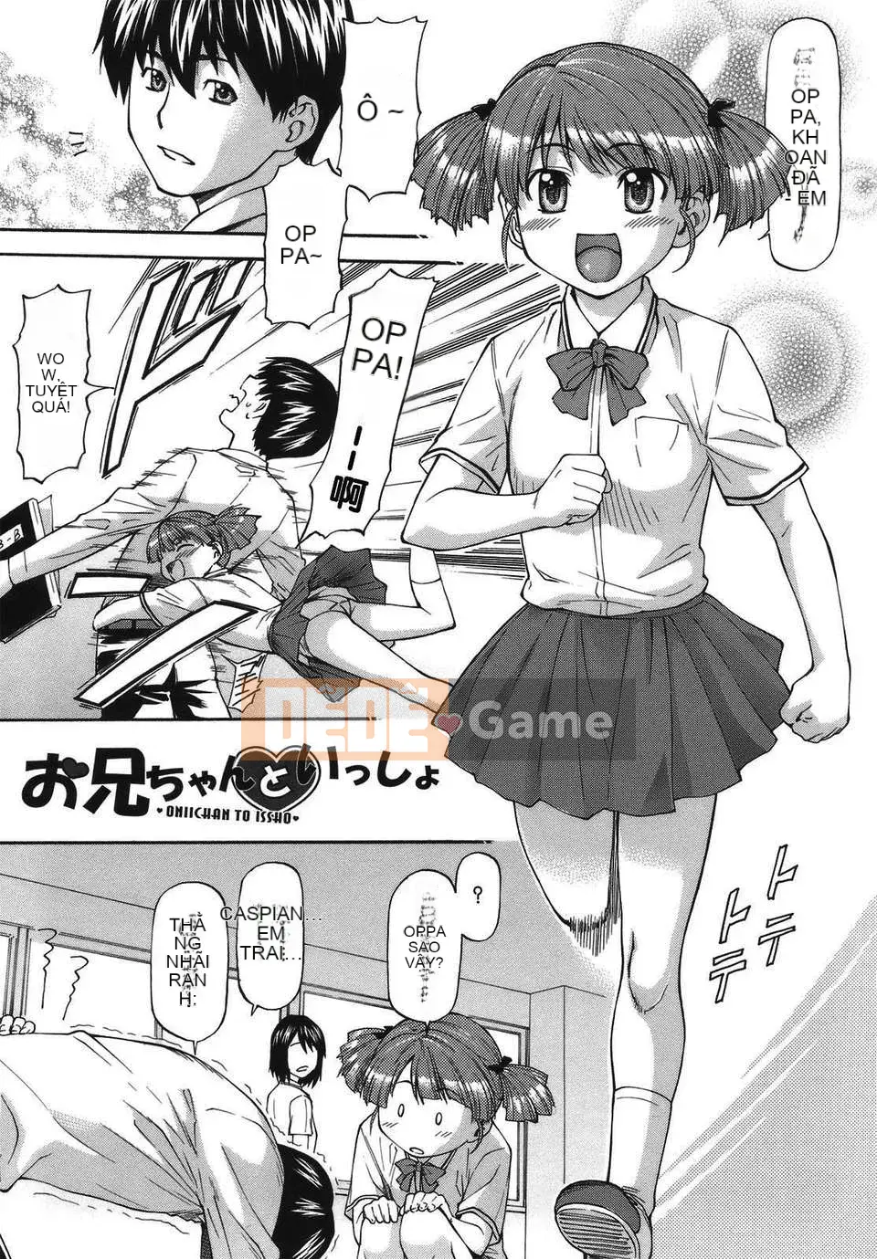 [Nagare Ippon] Mito Hall [Tiếng Trung] CỦA Tentsuki NTR