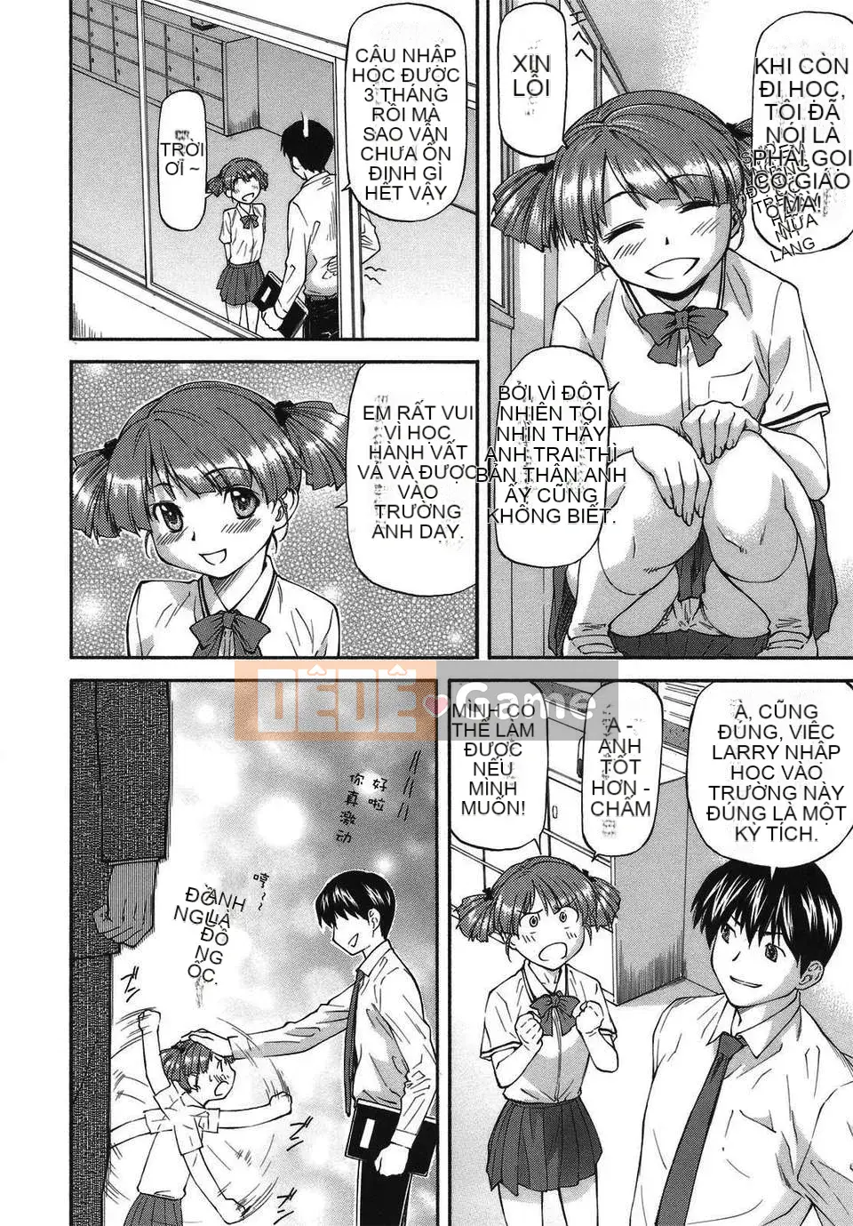 [Nagare Ippon] Mito Hall [Tiếng Trung] CỦA Tentsuki NTR