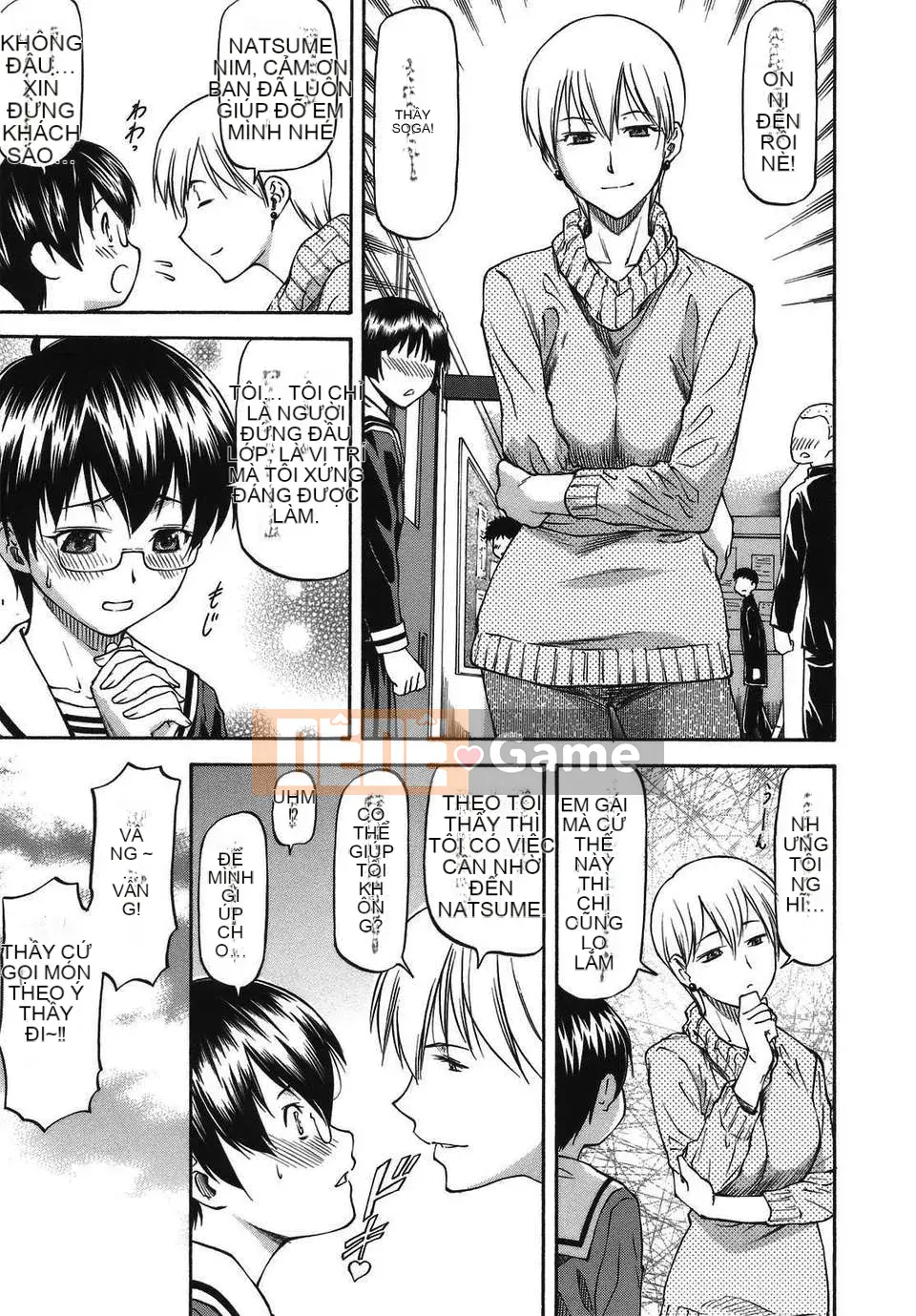 [Nagare Ippon] Mito Hall [Tiếng Trung] CỦA Tentsuki NTR