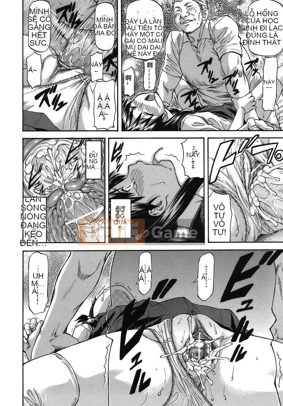 [Nagare Ippon] Mito Hall [Tiếng Trung] CỦA Tentsuki NTR