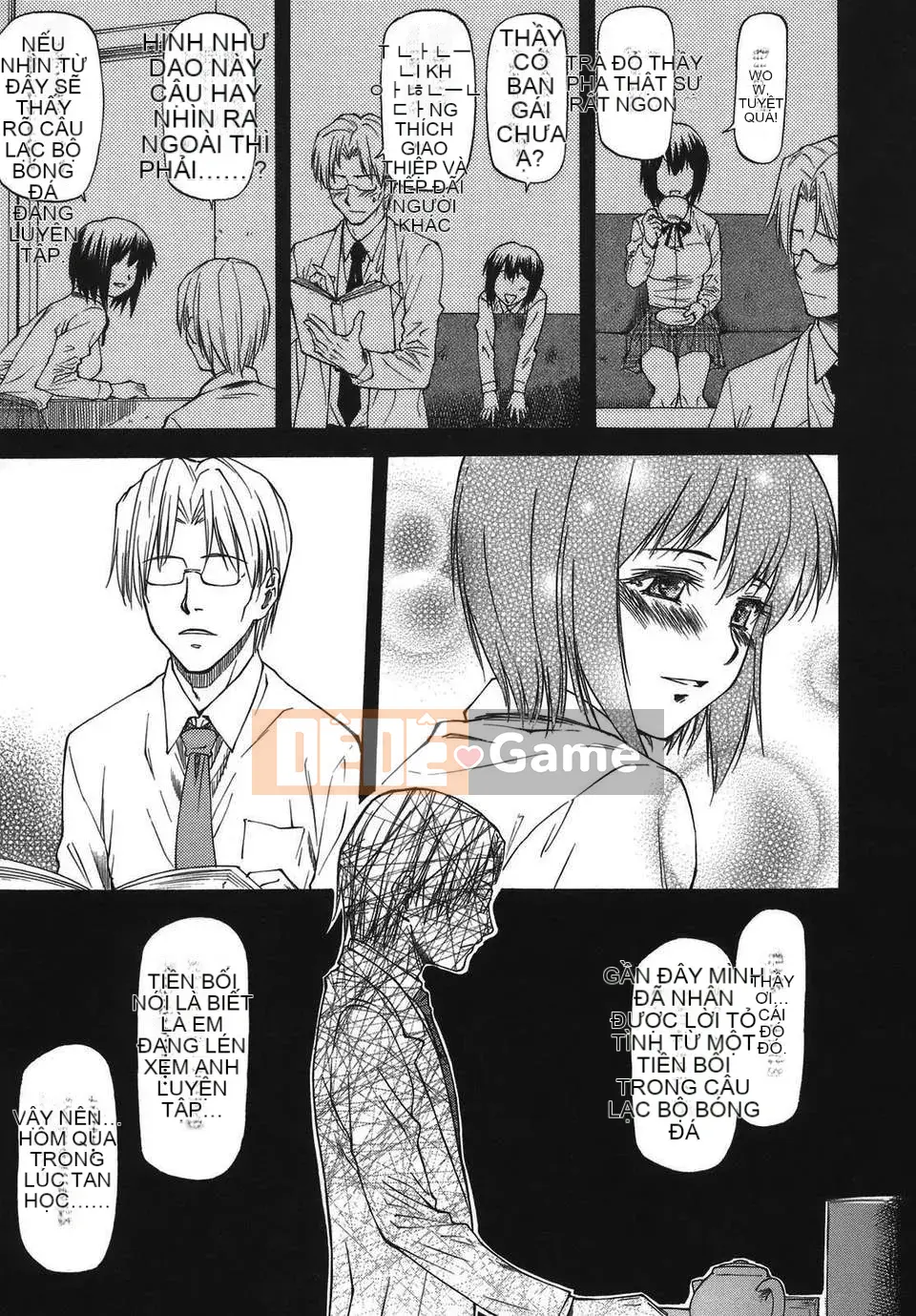 [Nagare Ippon] Mito Hall [Tiếng Trung] CỦA Tentsuki NTR