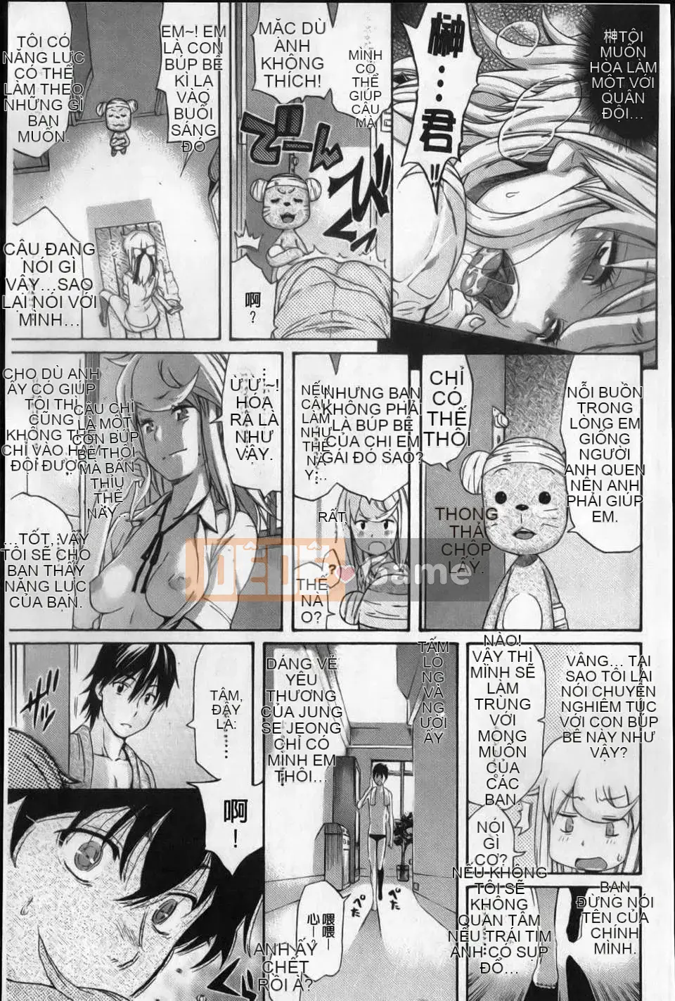 [Tentaro] hoa (cảnh mới)