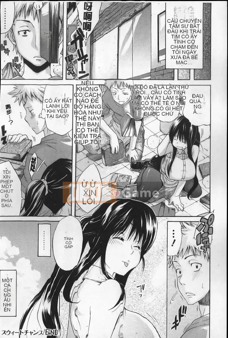 [Tentaro] hoa (cảnh mới)