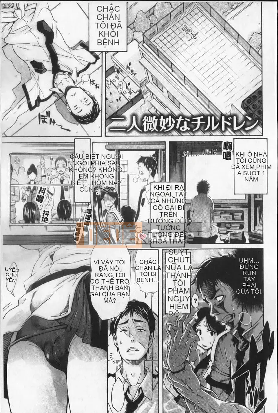 [Tentaro] hoa (cảnh mới)