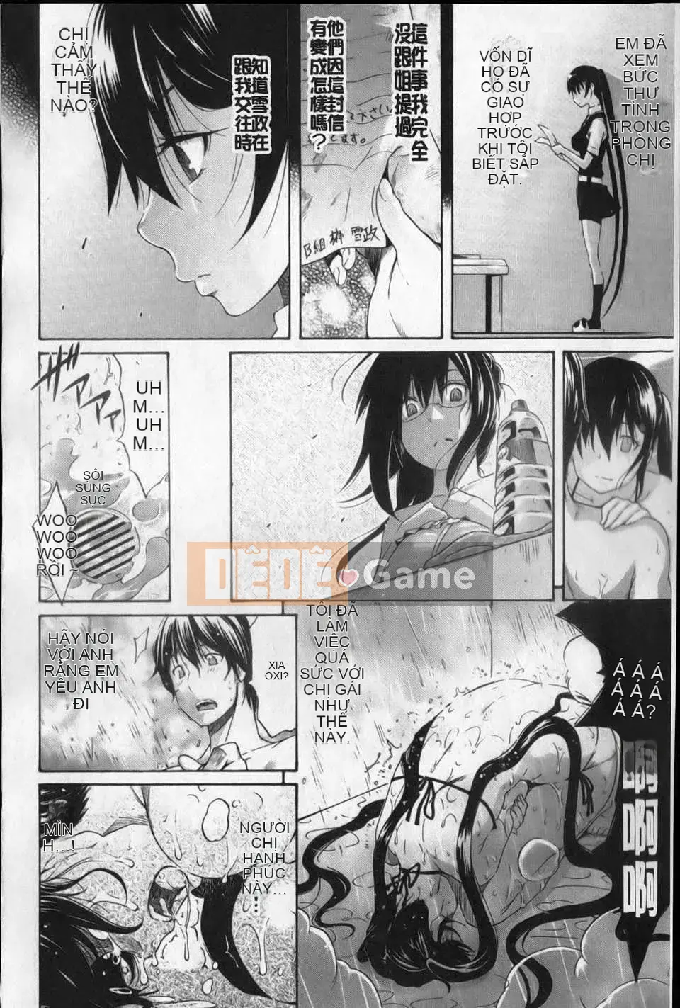 [Tentaro] hoa (cảnh mới)