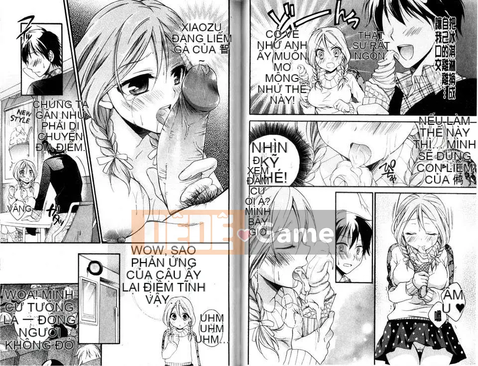 [Tsubakiya Meguru][Milk Girl][Sochu Raku Toru][Chuman]