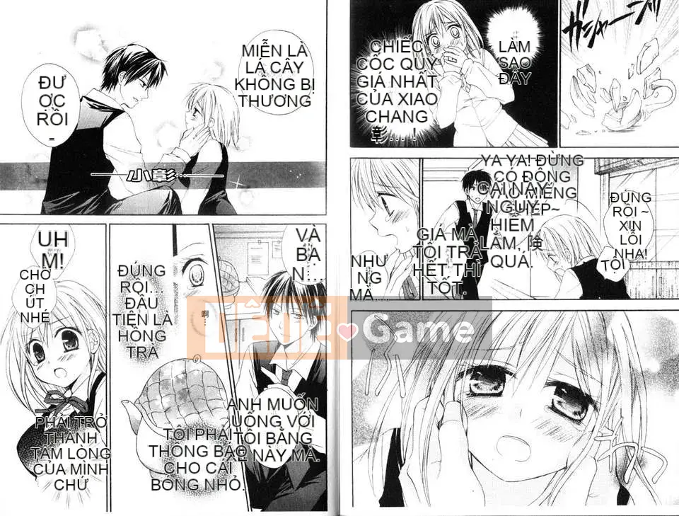 [Tsubakiya Meguru][Milk Girl][Sochu Raku Toru][Chuman]