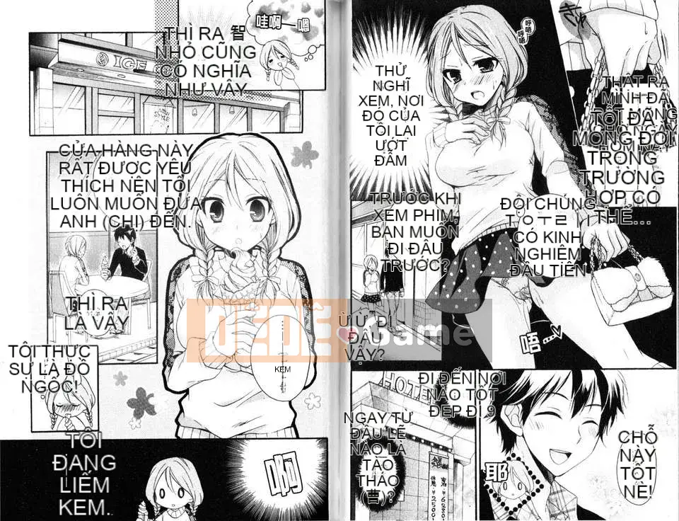 [Tsubakiya Meguru][Milk Girl][Sochu Raku Toru][Chuman]