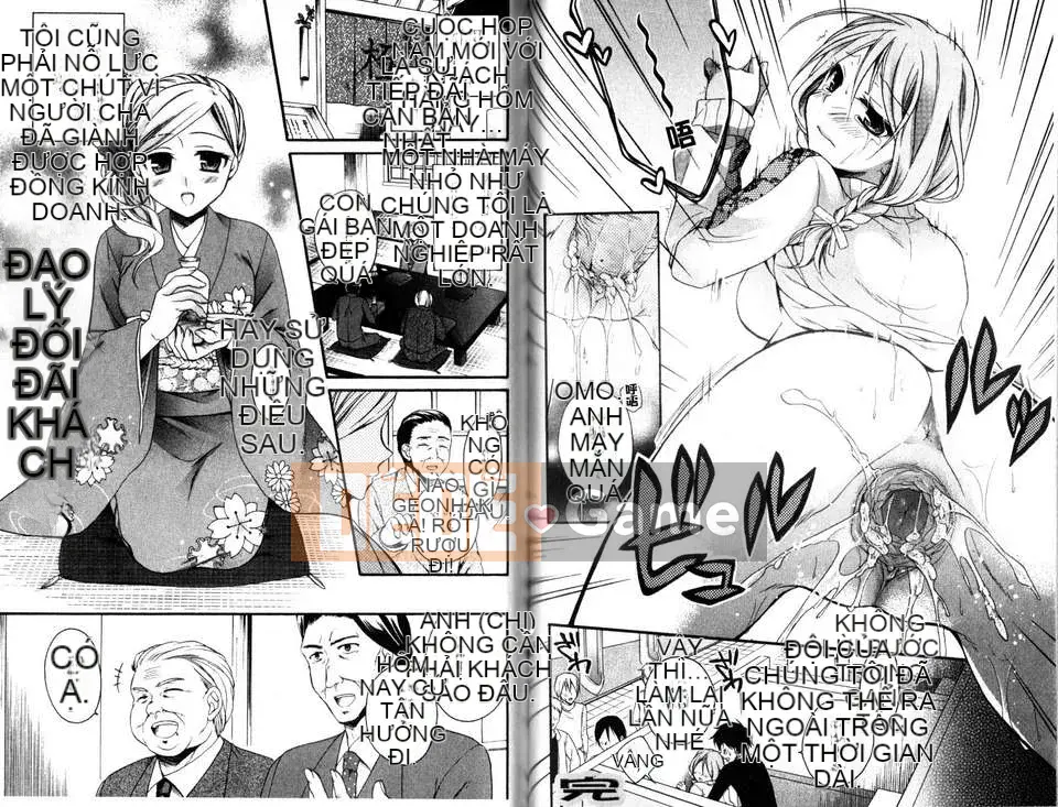 [Tsubakiya Meguru][Milk Girl][Sochu Raku Toru][Chuman]