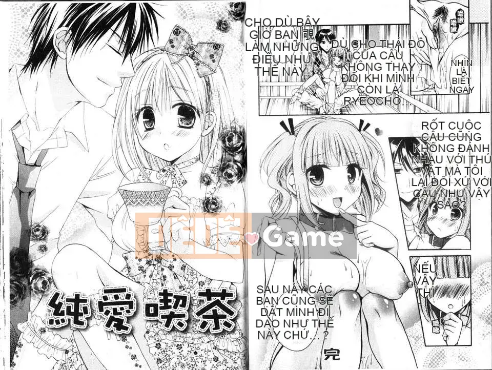 [Tsubakiya Meguru][Milk Girl][Sochu Raku Toru][Chuman]