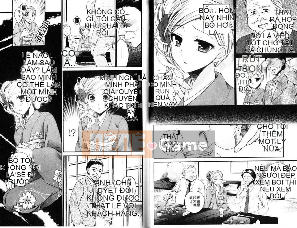 [Tsubakiya Meguru][Milk Girl][Sochu Raku Toru][Chuman]