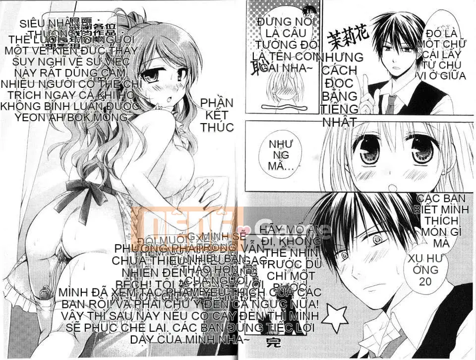 [Tsubakiya Meguru][Milk Girl][Sochu Raku Toru][Chuman]