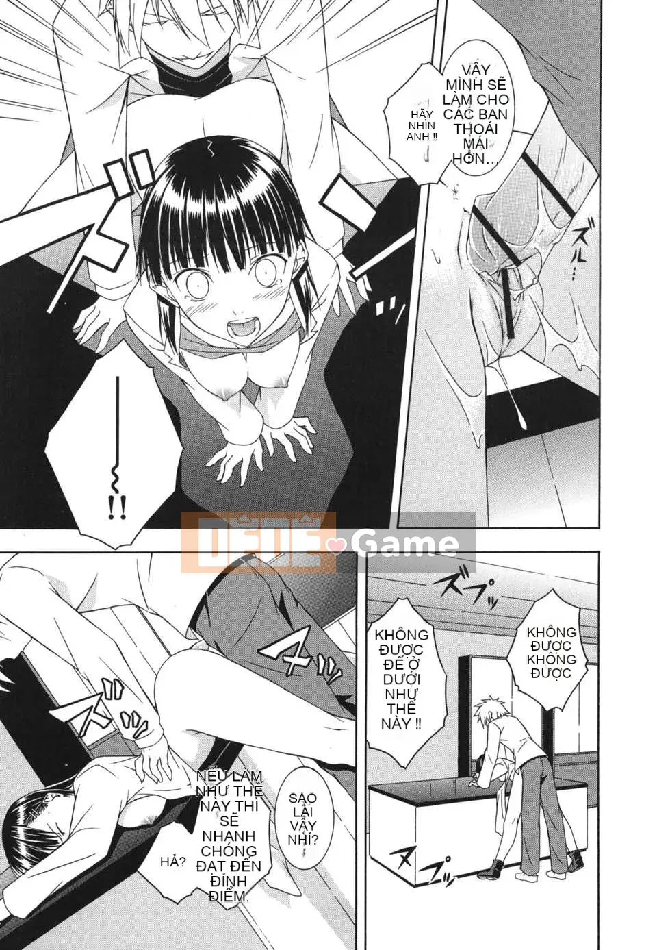 [Sifuten] Sukiiro Shoujo