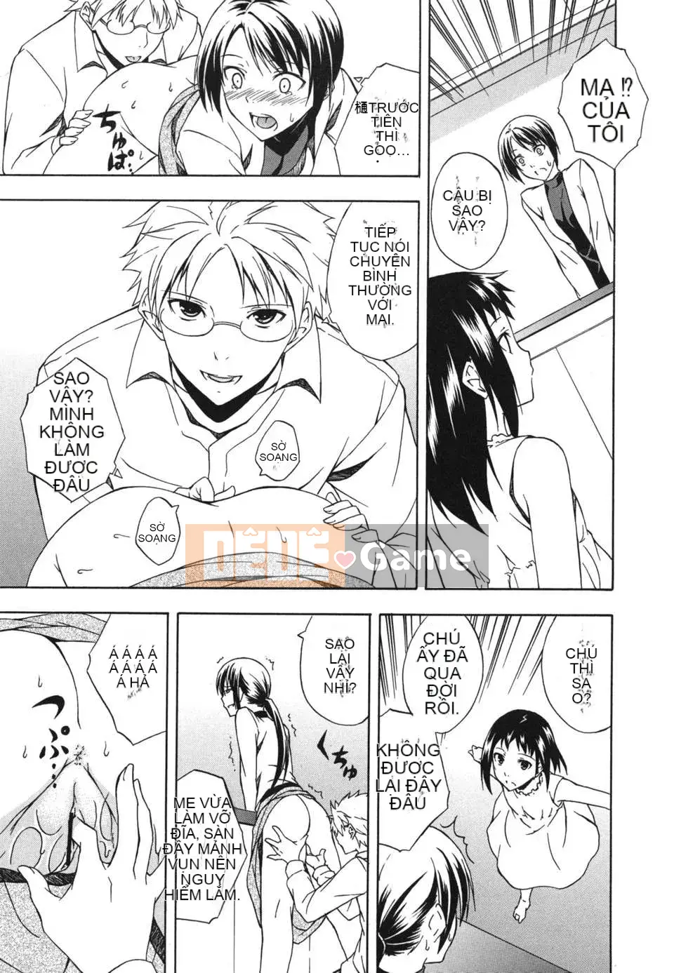 [Sifuten] Sukiiro Shoujo