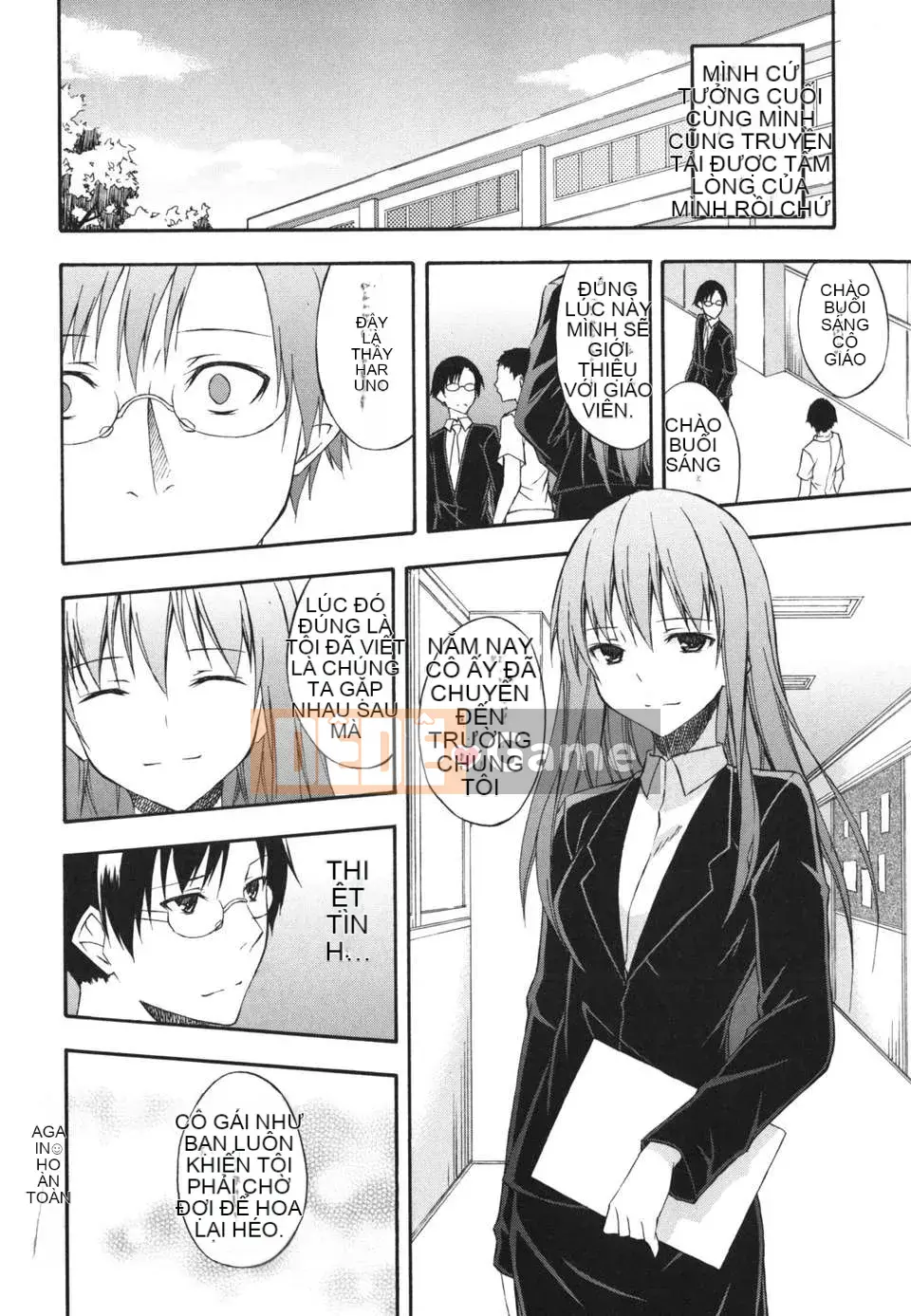 [Sifuten] Sukiiro Shoujo