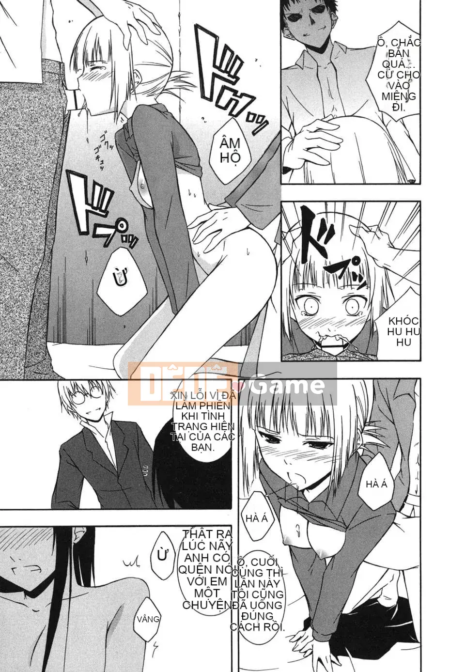 [Sifuten] Sukiiro Shoujo