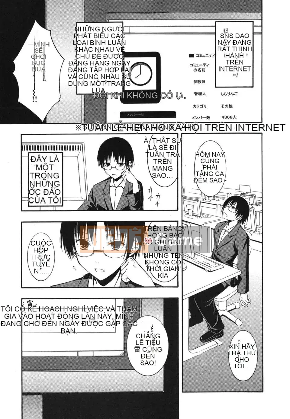 [Sifuten] Sukiiro Shoujo