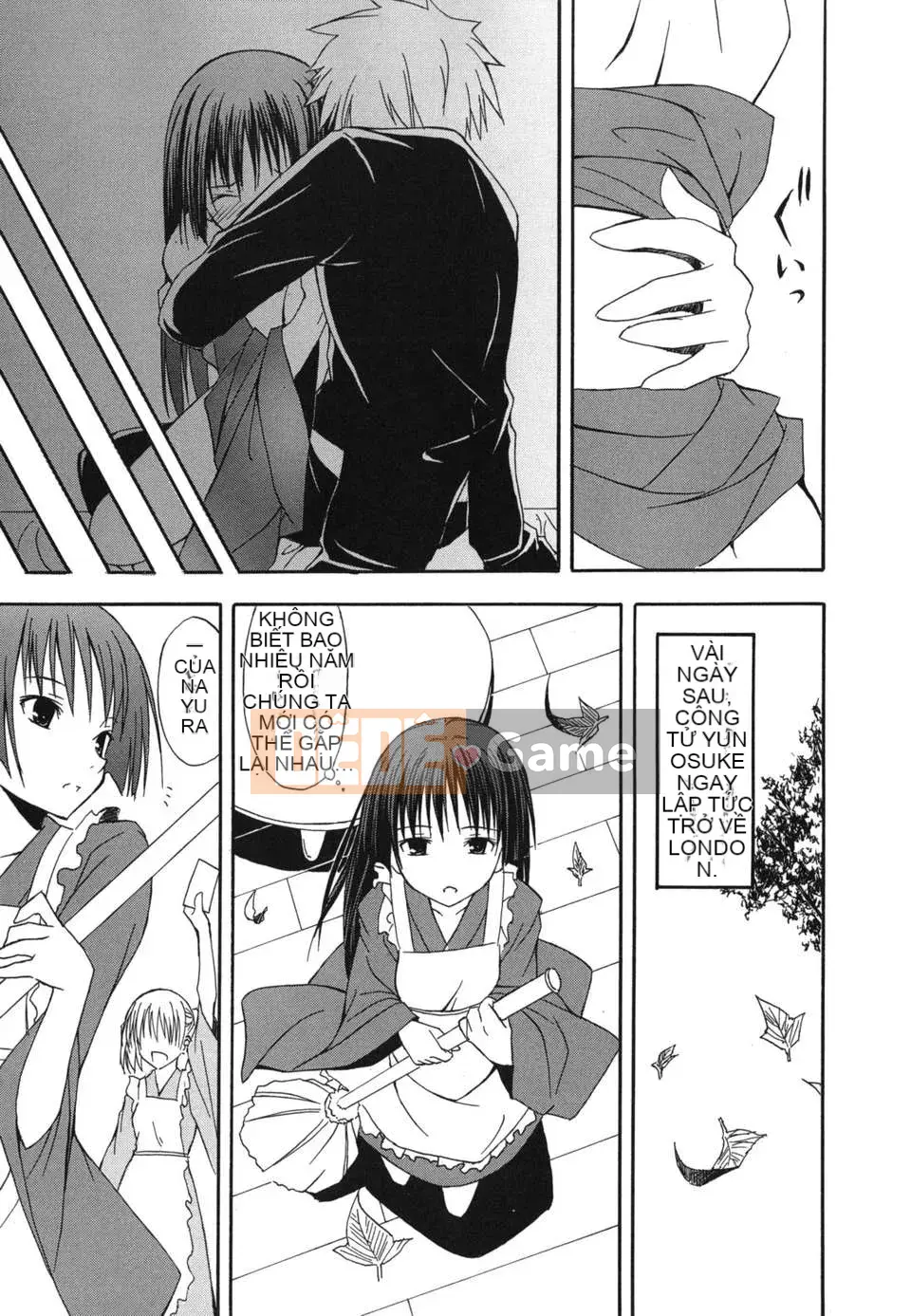 [Sifuten] Sukiiro Shoujo