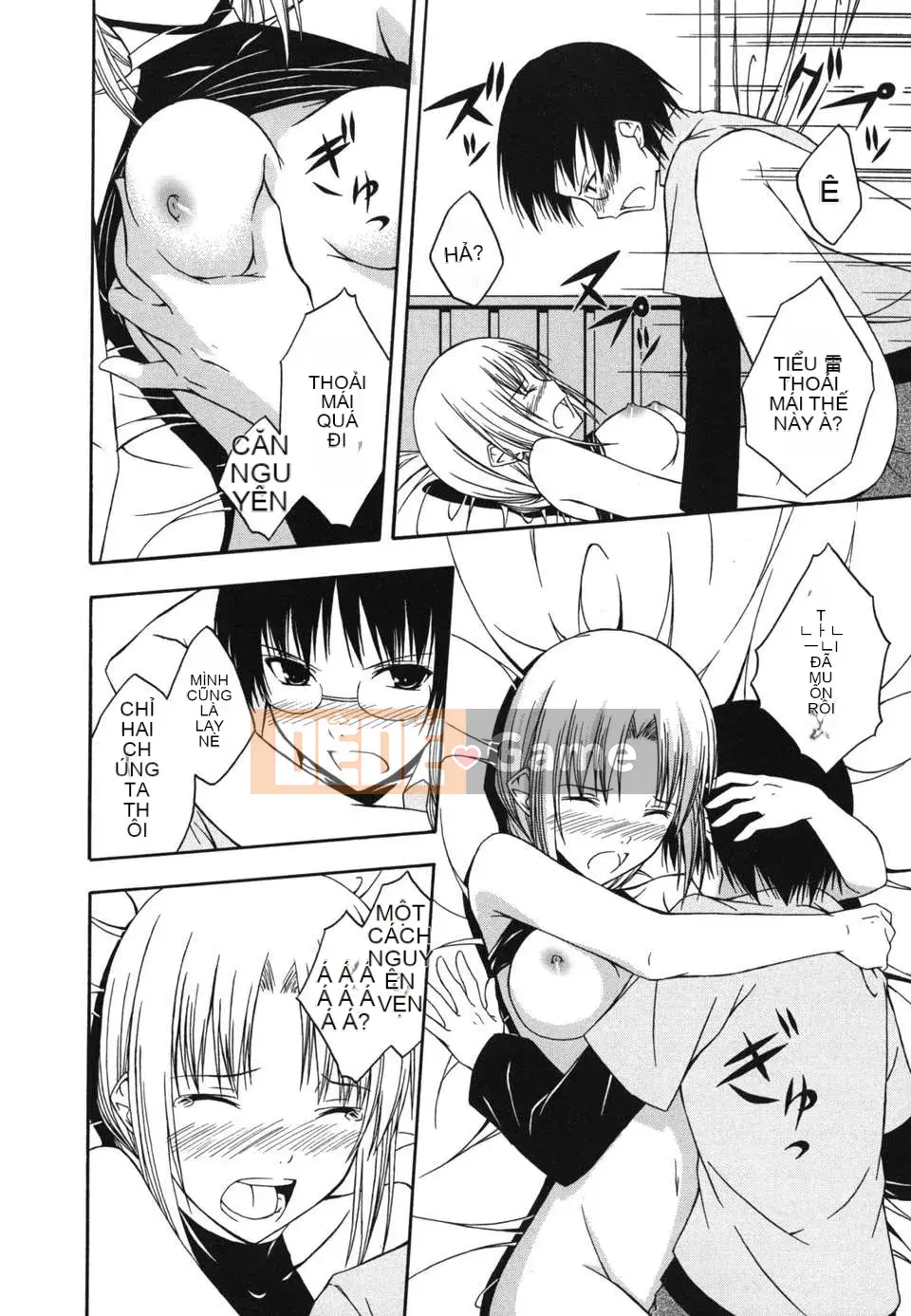 [Sifuten] Sukiiro Shoujo