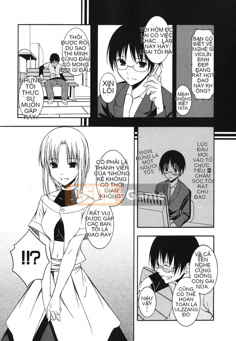 [Sifuten] Sukiiro Shoujo