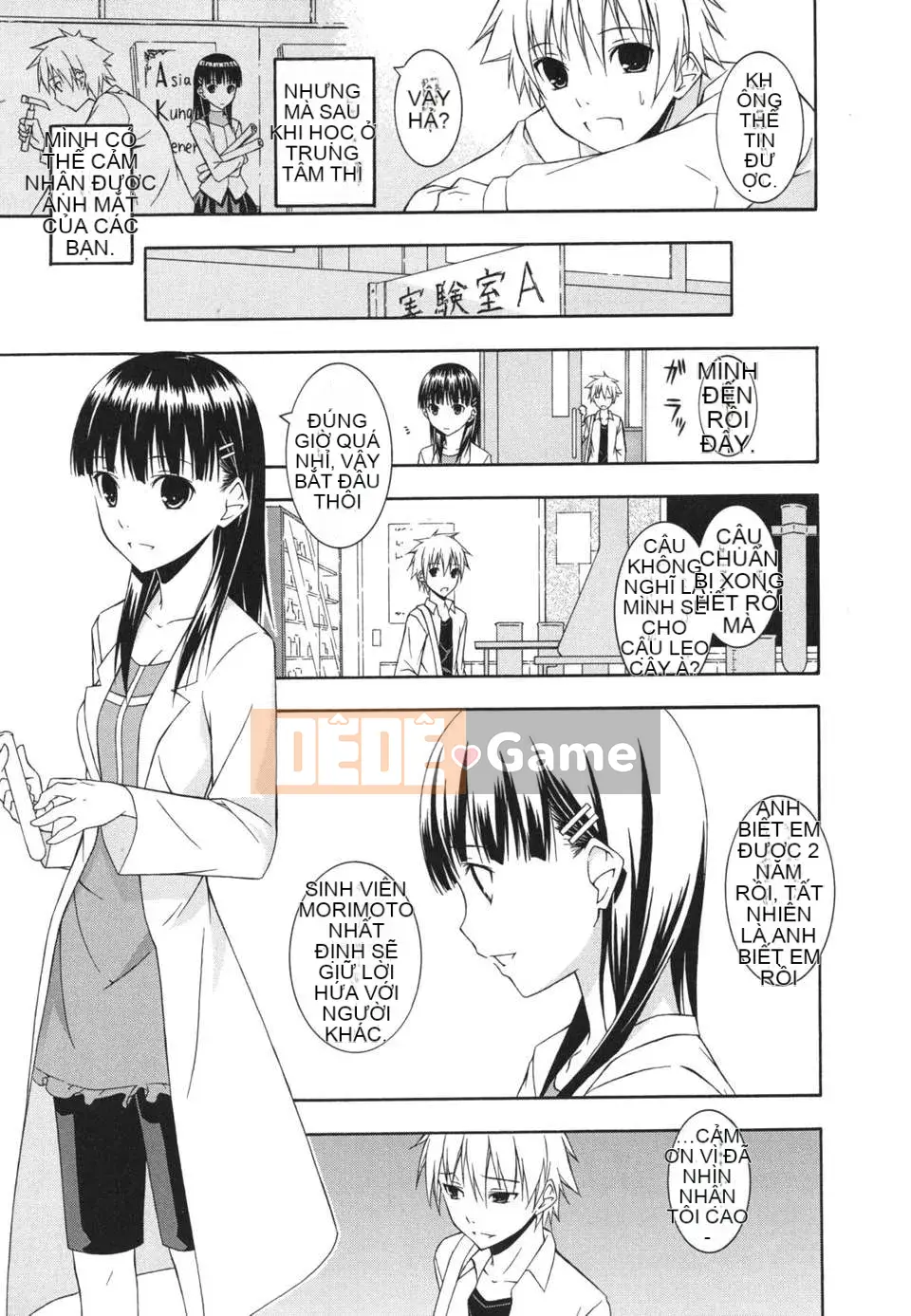 [Sifuten] Sukiiro Shoujo