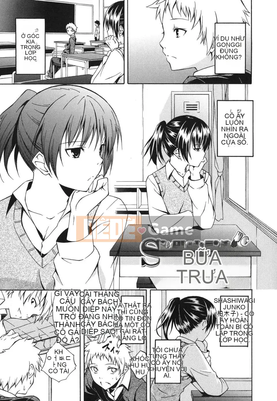 [Sifuten] Sukiiro Shoujo