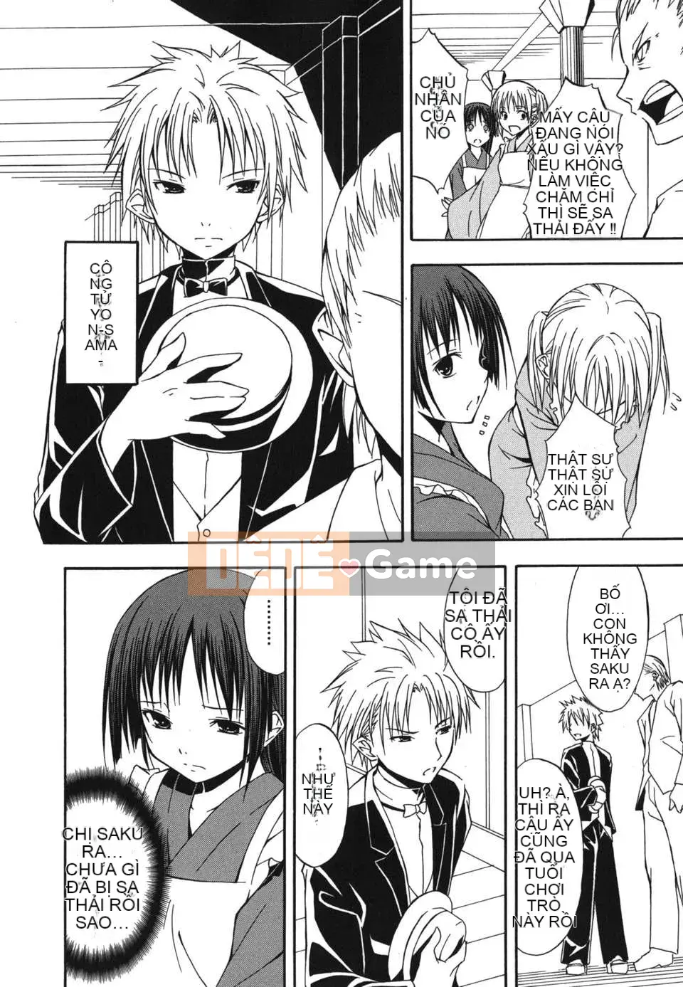 [Sifuten] Sukiiro Shoujo