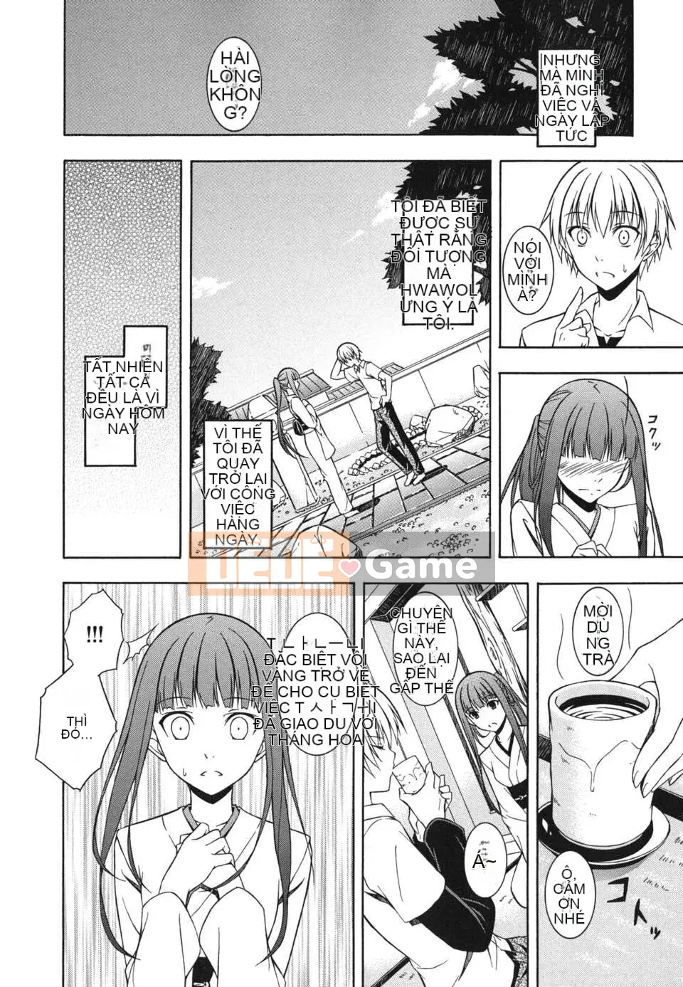 [Sifuten] Sukiiro Shoujo