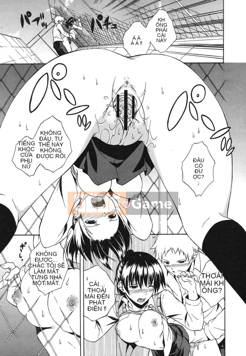 [Sifuten] Sukiiro Shoujo