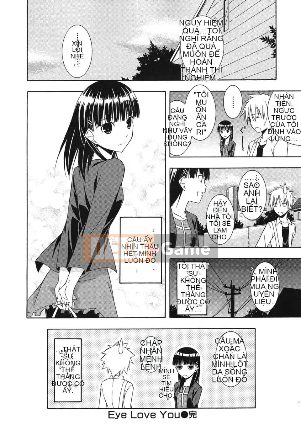 [Sifuten] Sukiiro Shoujo