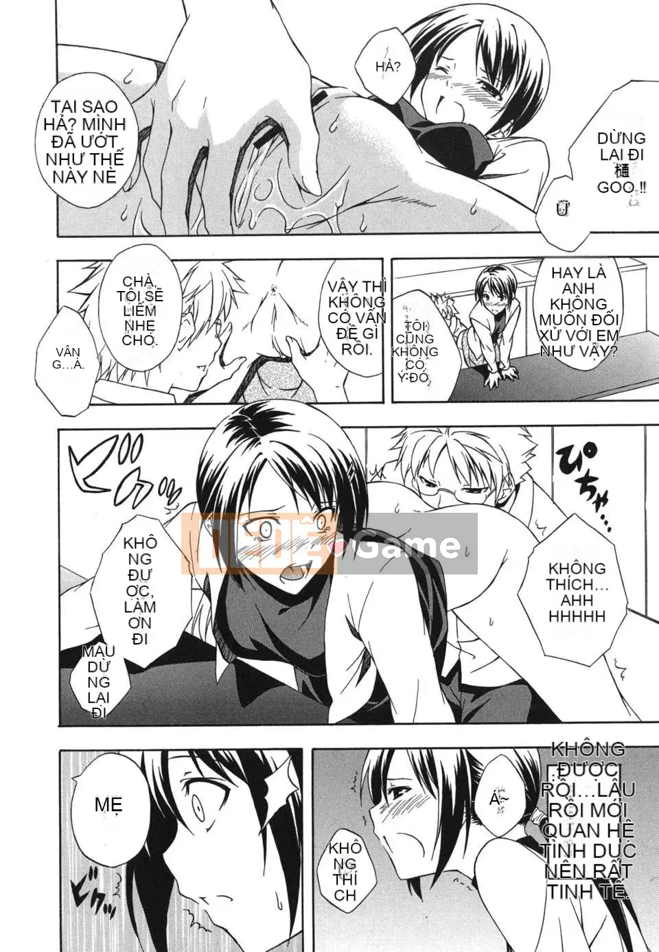 [Sifuten] Sukiiro Shoujo