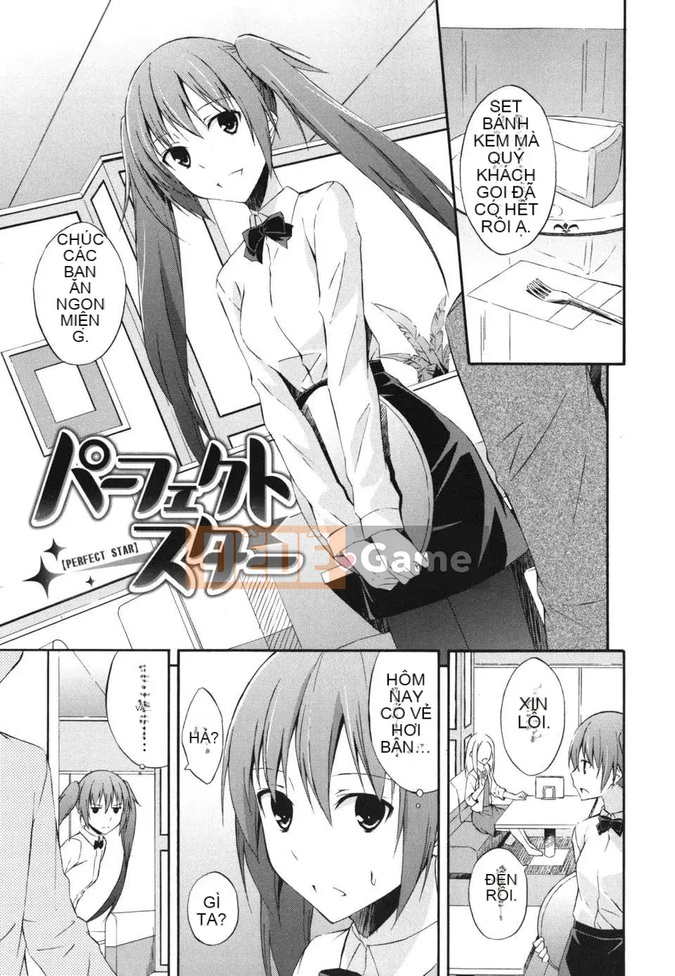 [Sifuten] Sukiiro Shoujo