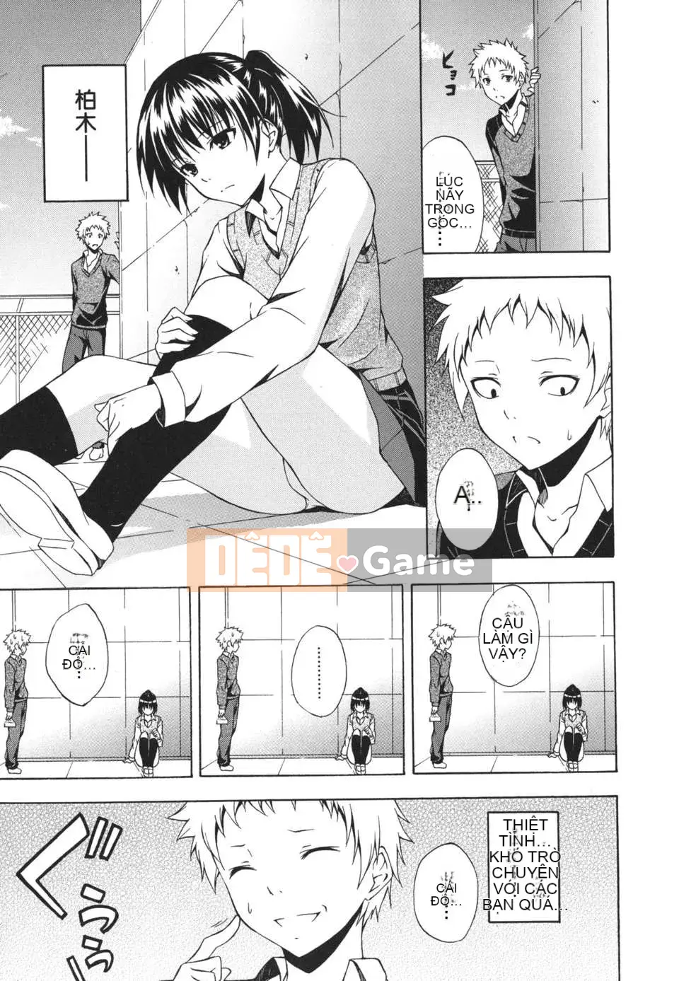 [Sifuten] Sukiiro Shoujo