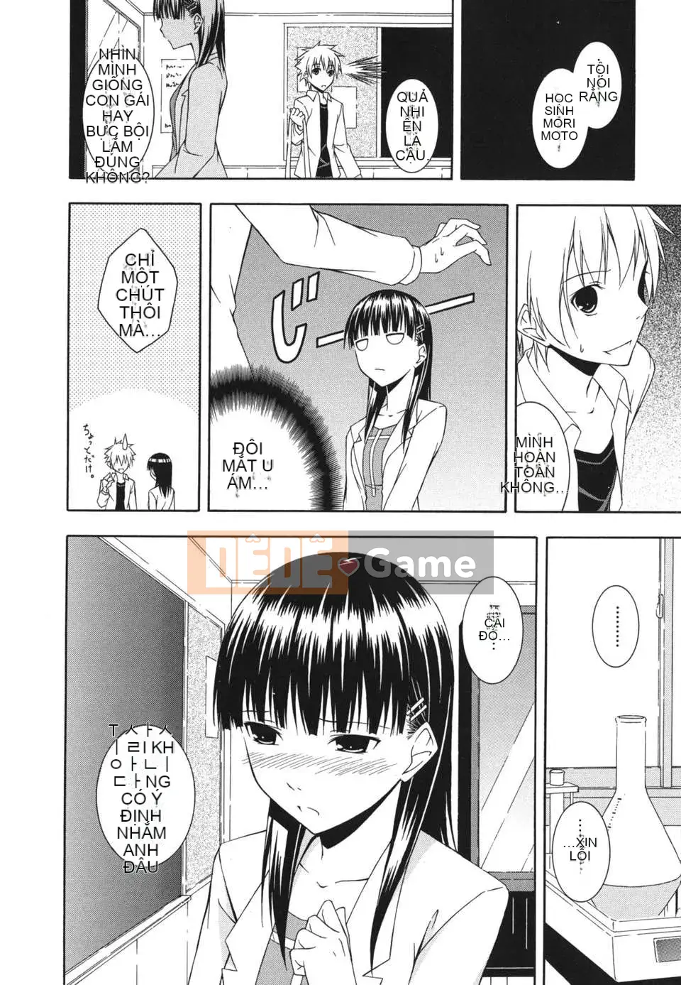 [Sifuten] Sukiiro Shoujo