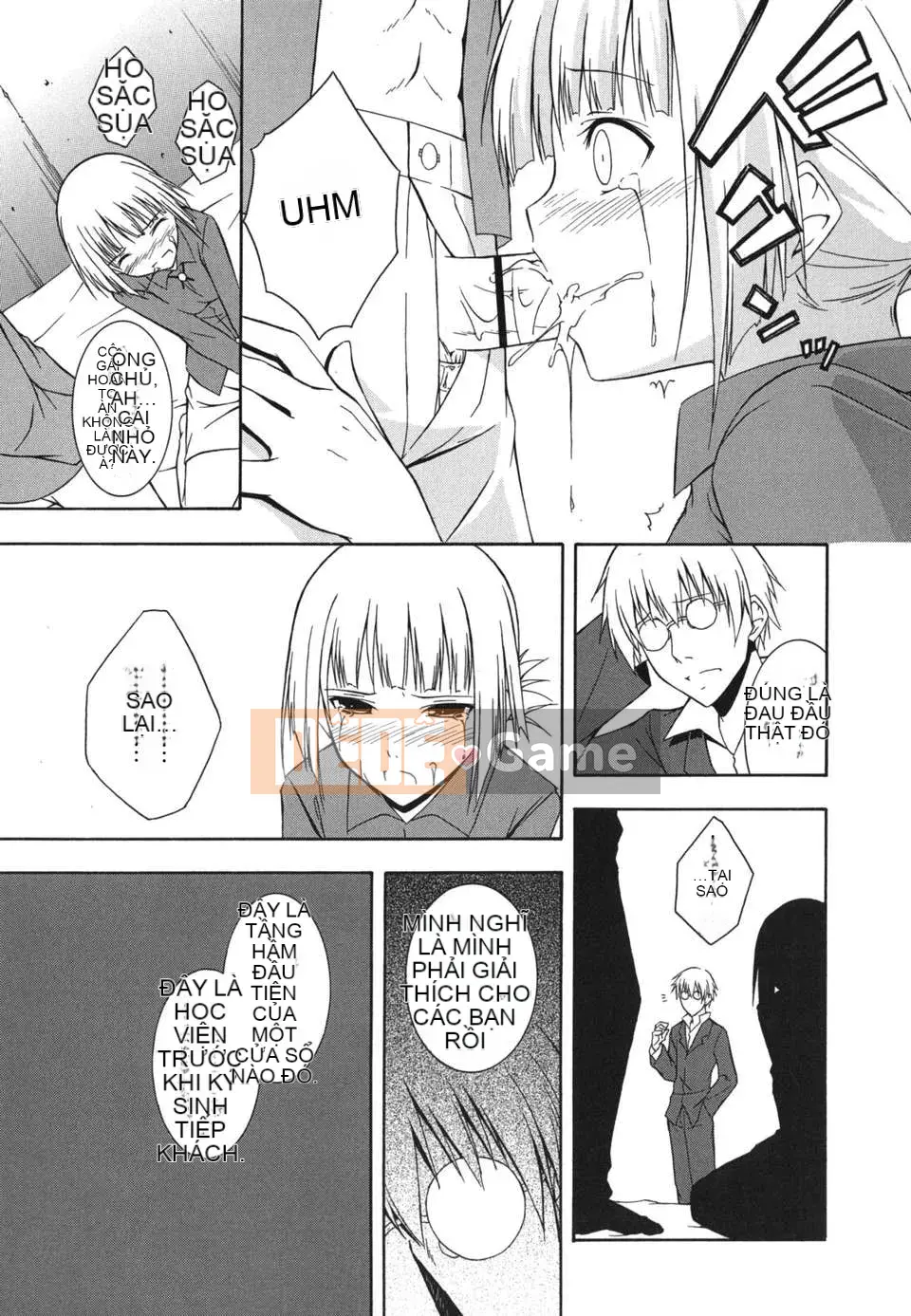 [Sifuten] Sukiiro Shoujo