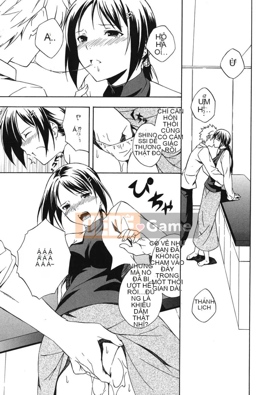 [Sifuten] Sukiiro Shoujo