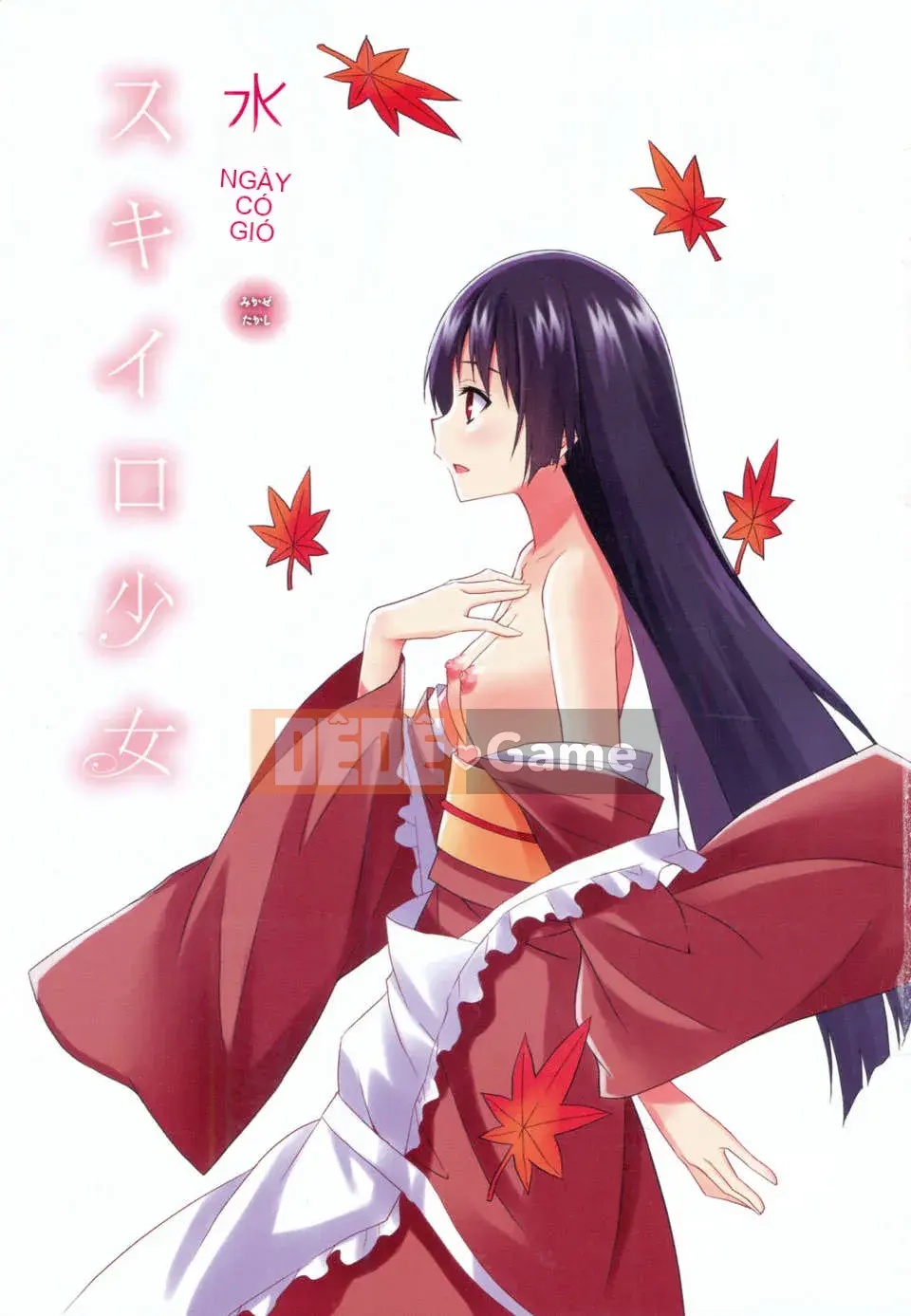 [Sifuten] Sukiiro Shoujo