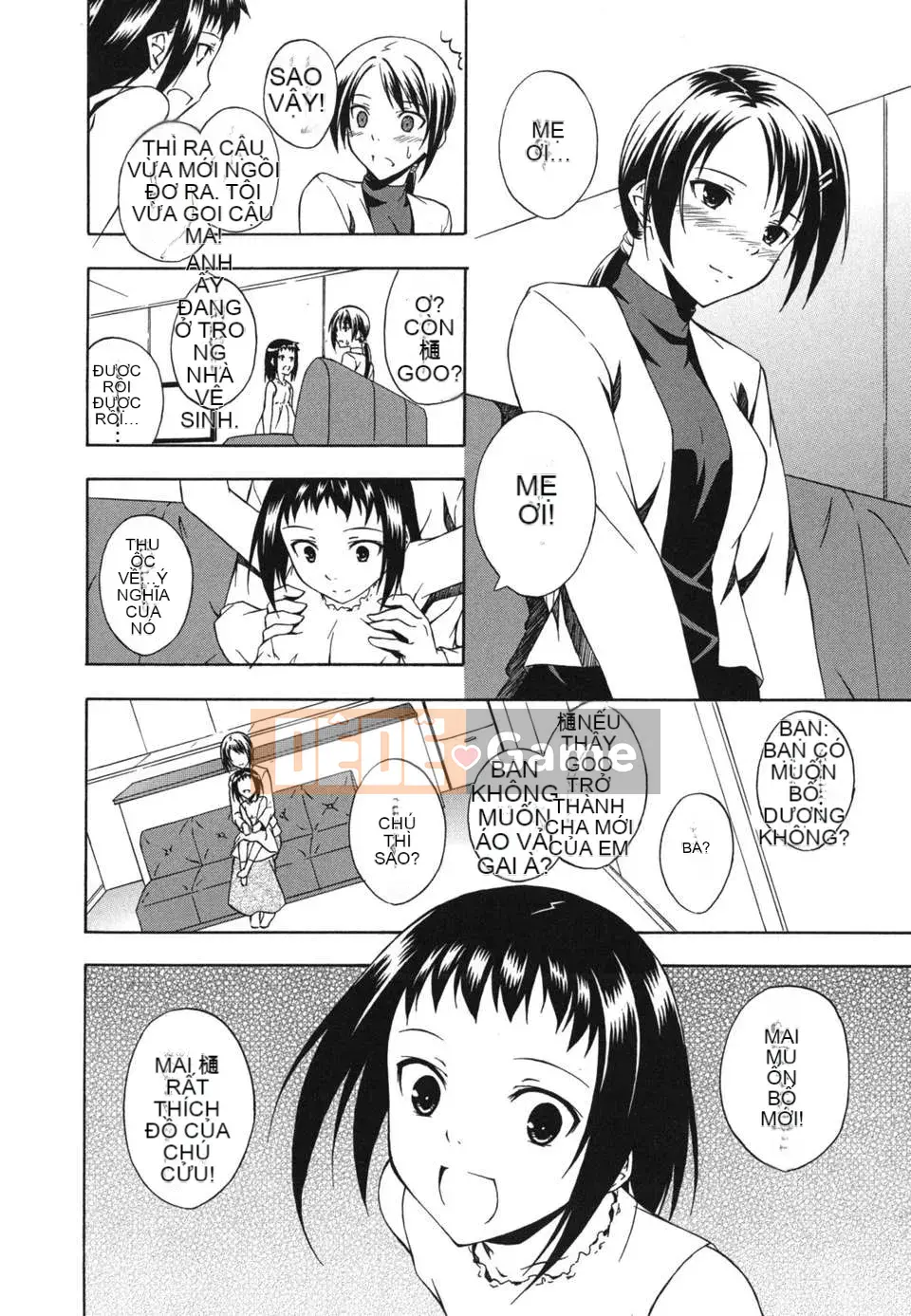 [Sifuten] Sukiiro Shoujo