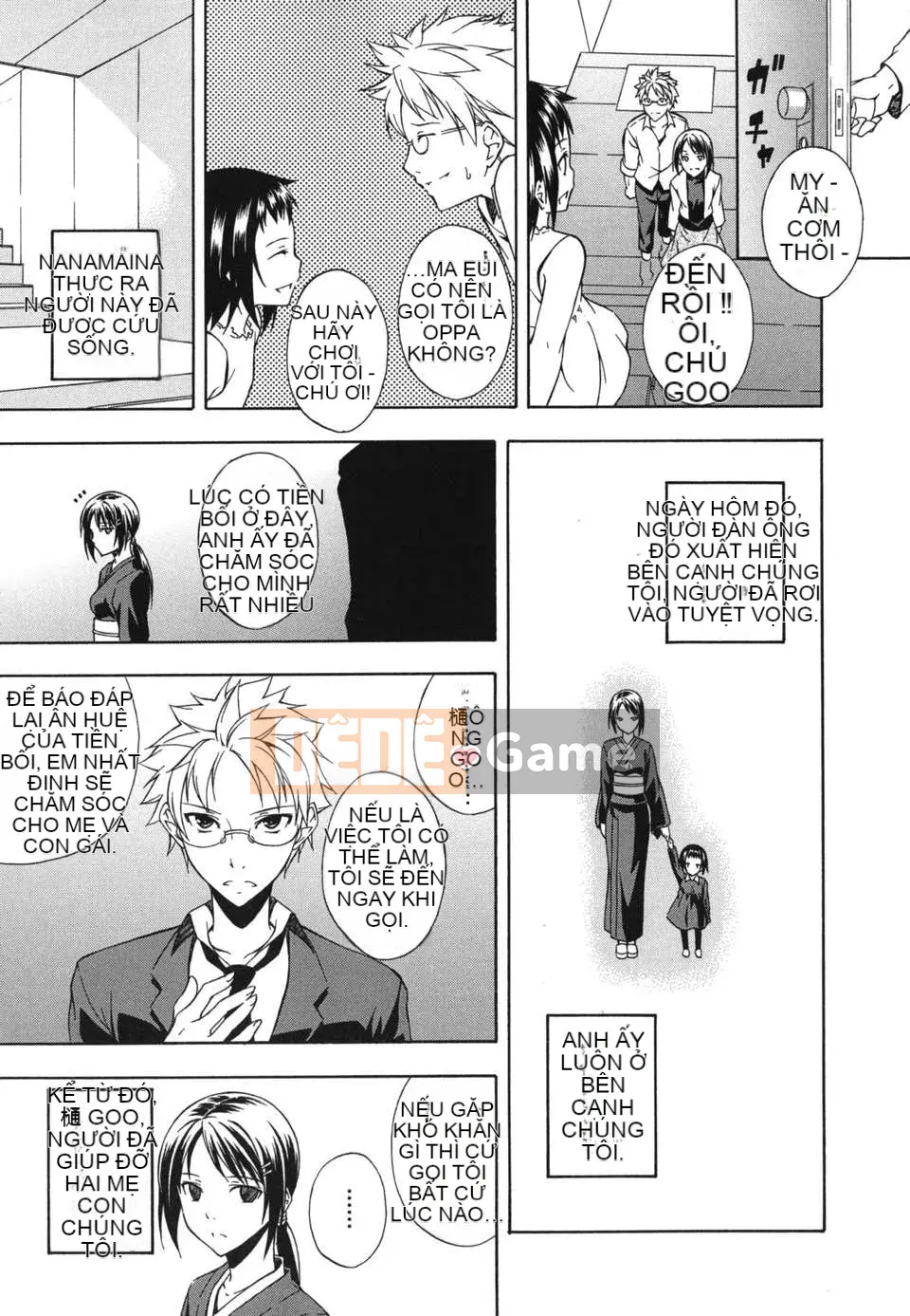 [Sifuten] Sukiiro Shoujo