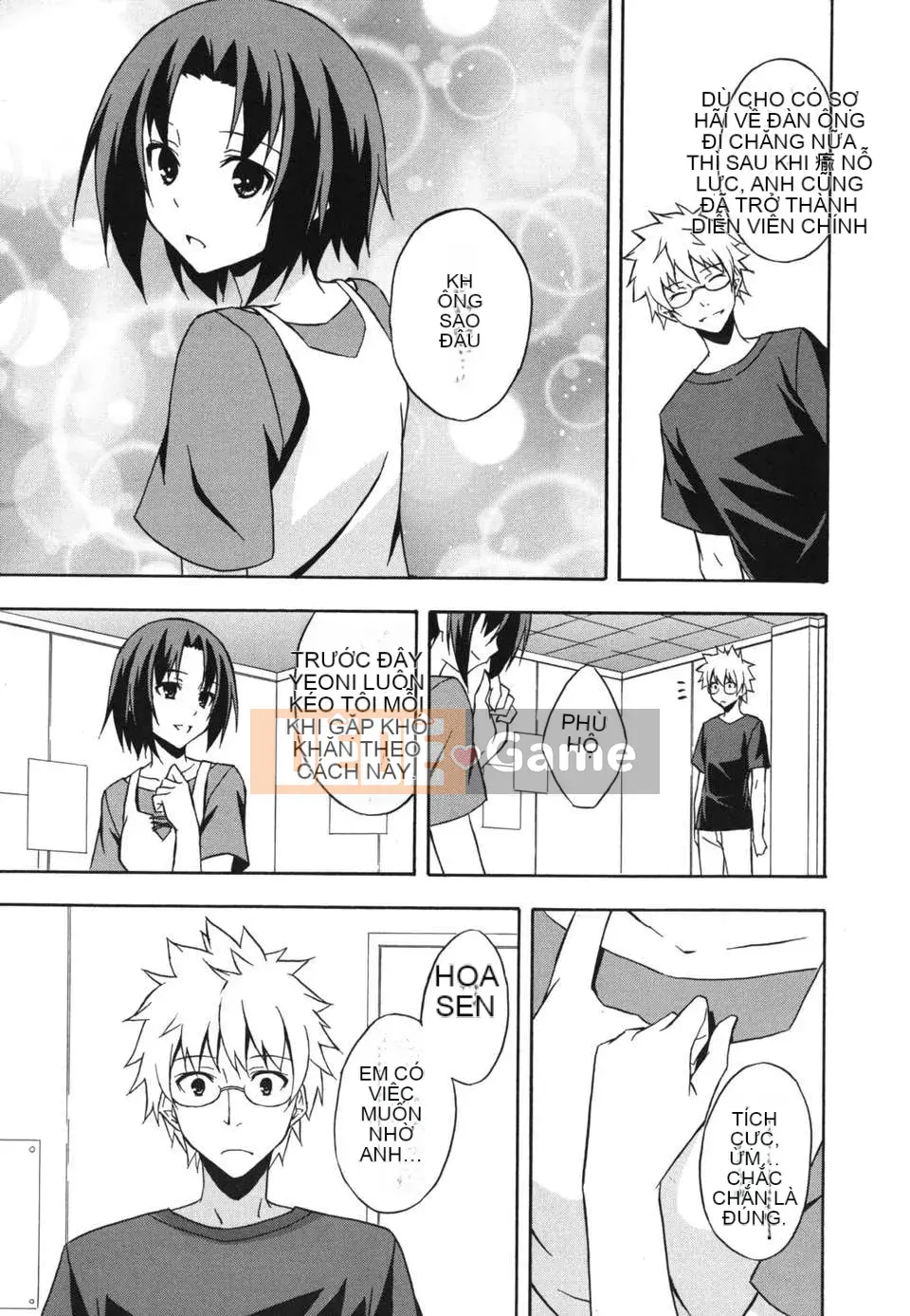 [Sifuten] Sukiiro Shoujo