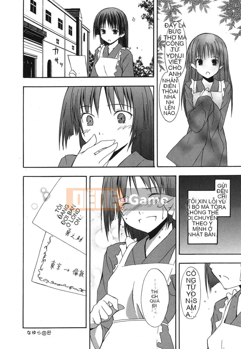 [Sifuten] Sukiiro Shoujo