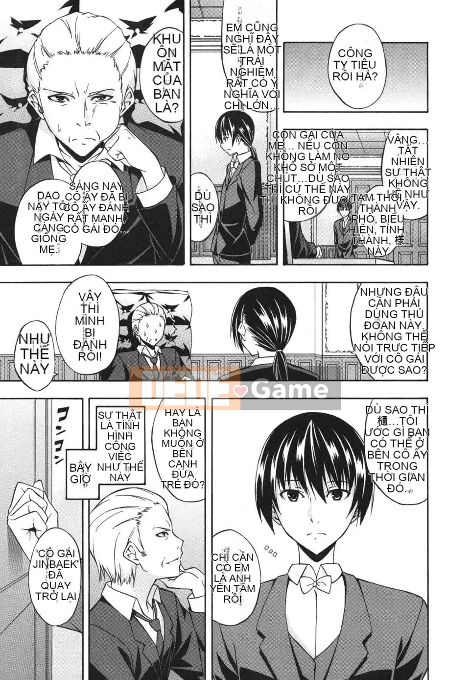 [Sifuten] Sukiiro Shoujo