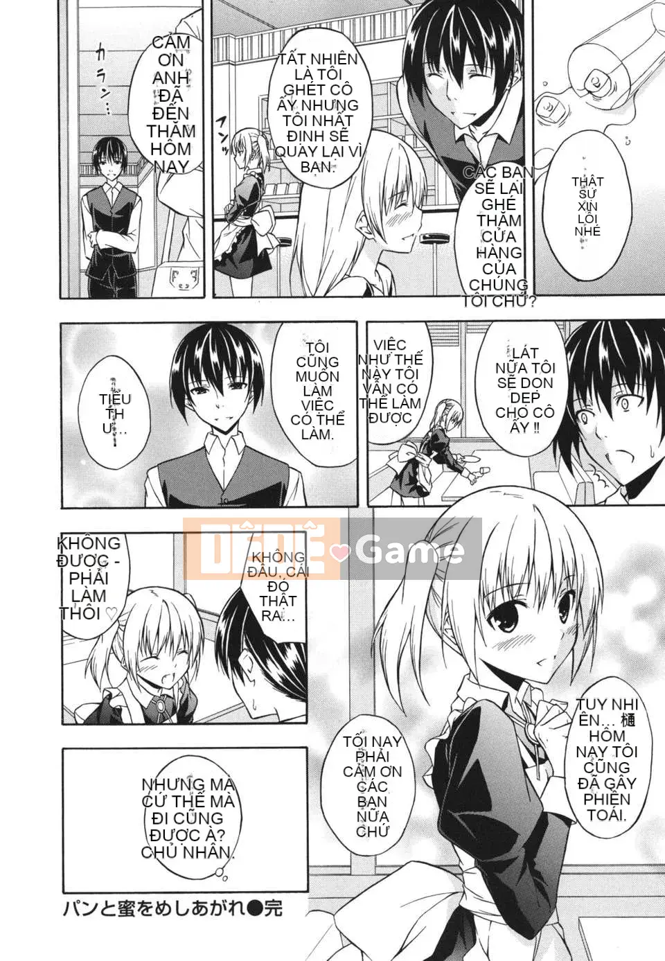 [Sifuten] Sukiiro Shoujo