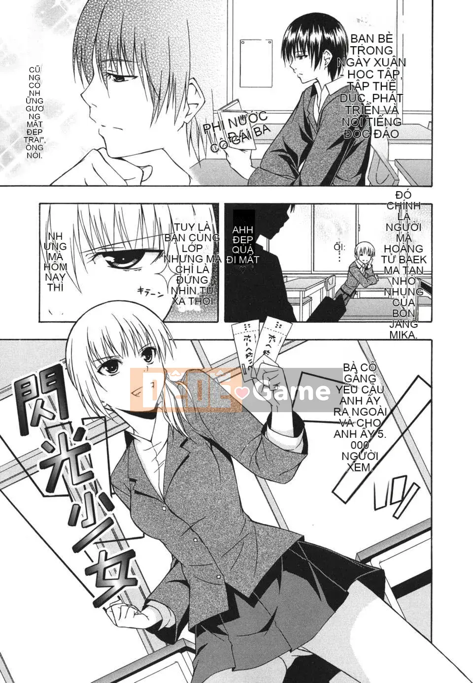 [Sifuten] Sukiiro Shoujo